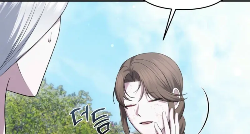 Taming the Arrogant Grand Duke Chapter 54 page 7 - 