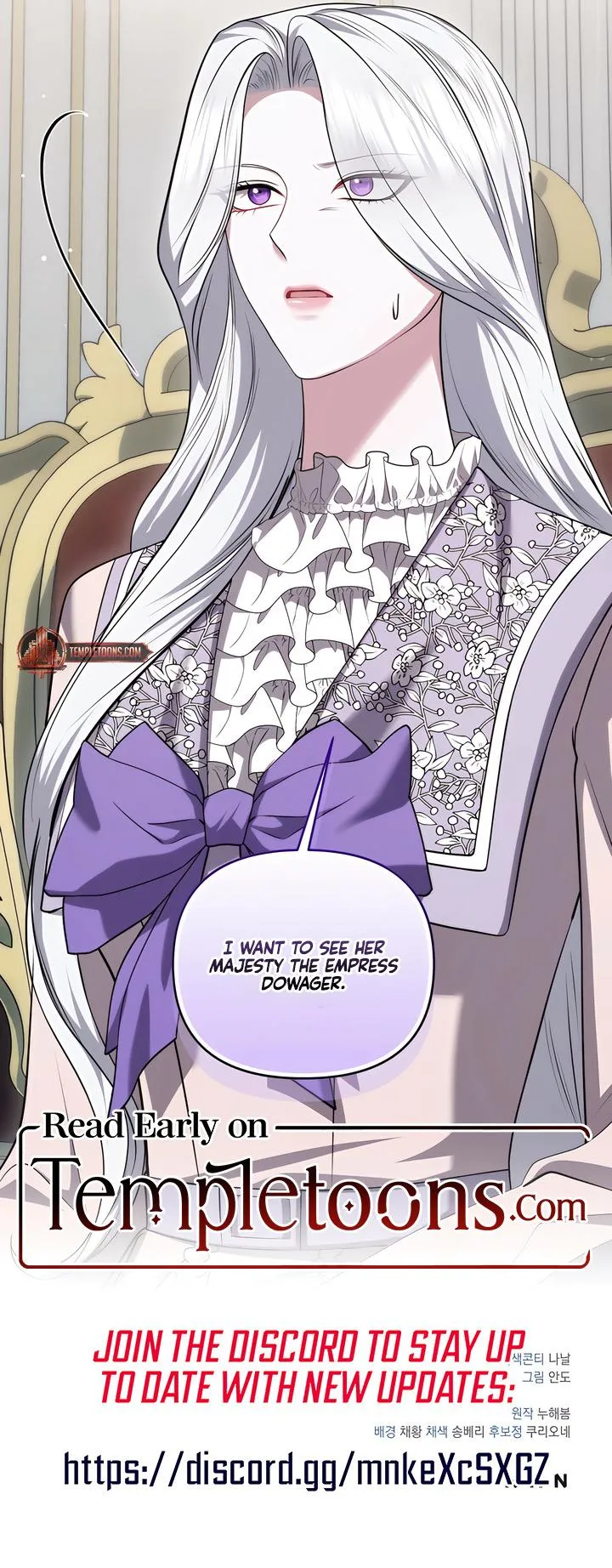 Taming the Arrogant Grand Duke Chapter 61 page 11 - 