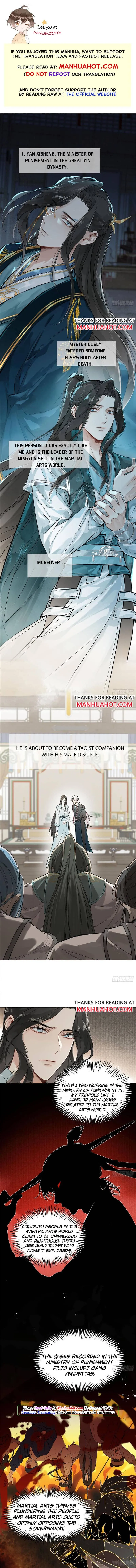 Taming The Black Lotus Villainous Disciple After Rebirth Chapter 2 page 1 - 