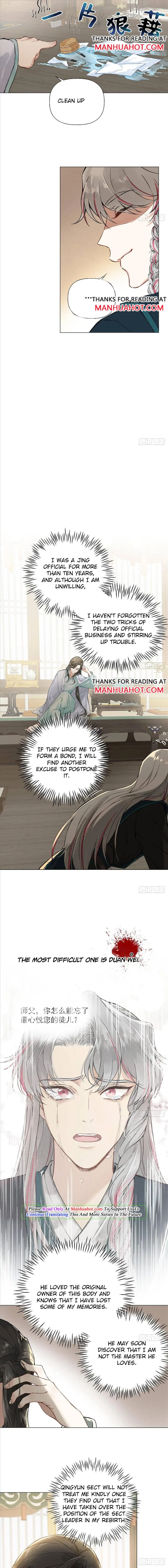 Taming The Black Lotus Villainous Disciple After Rebirth Chapter 2 page 6 - 