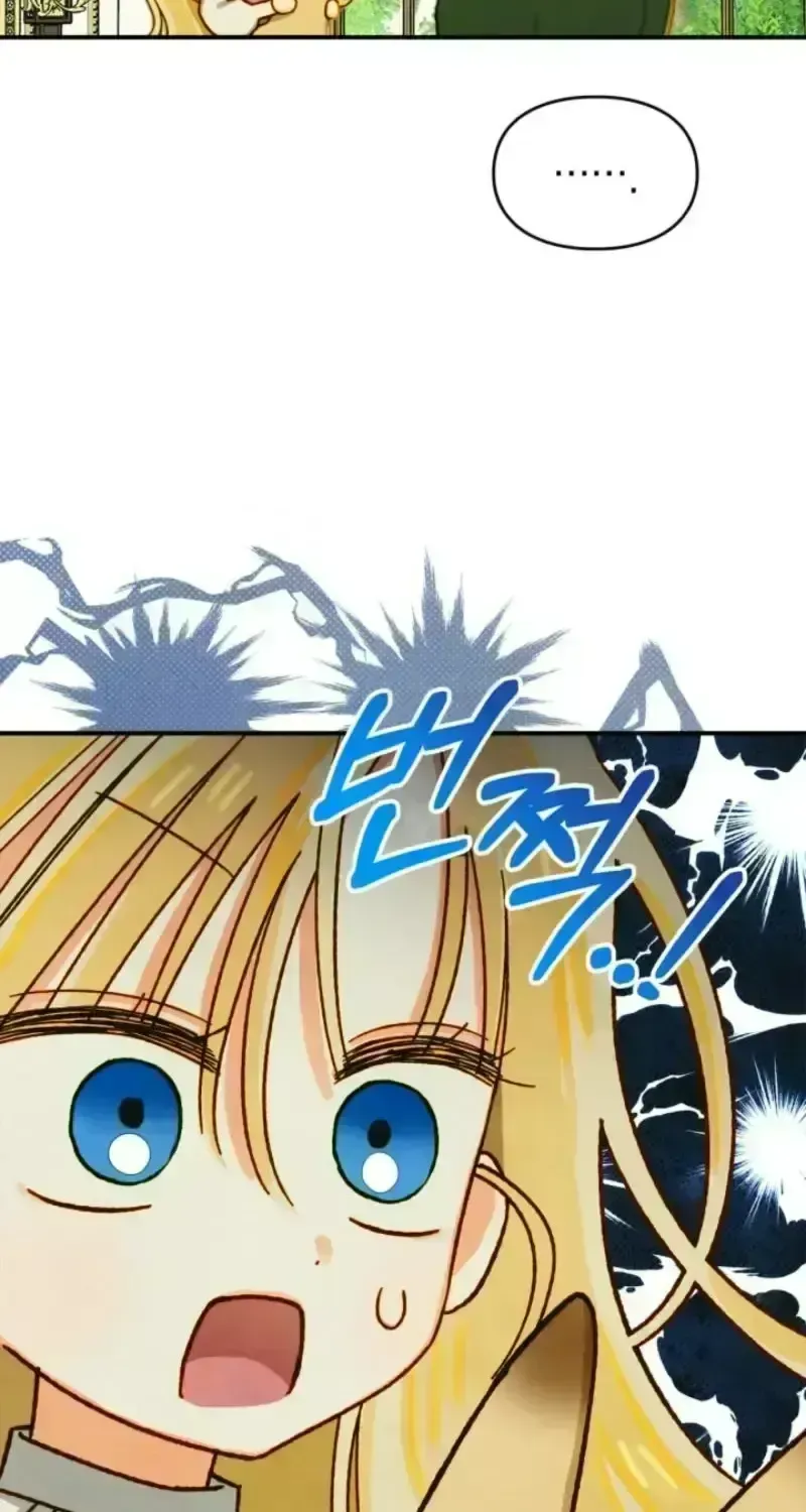 Taming the Munchkin Chapter 1.6 page 75 - 