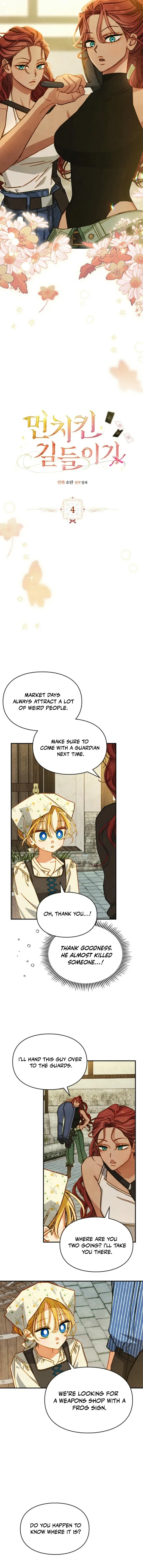 Taming the Munchkin Chapter 4 page 4 - 