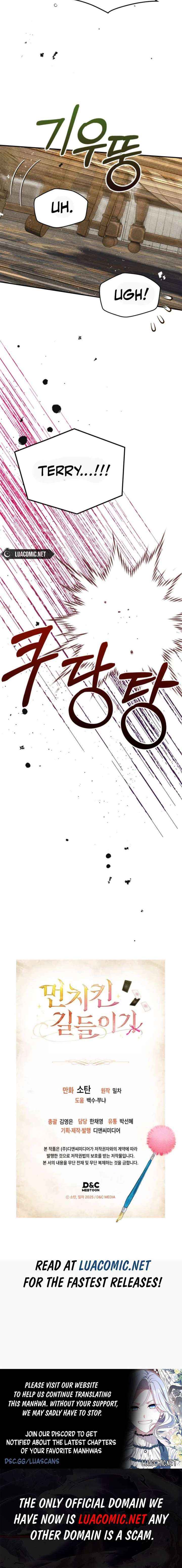 Taming the Munchkin Chapter 47 page 15 - 