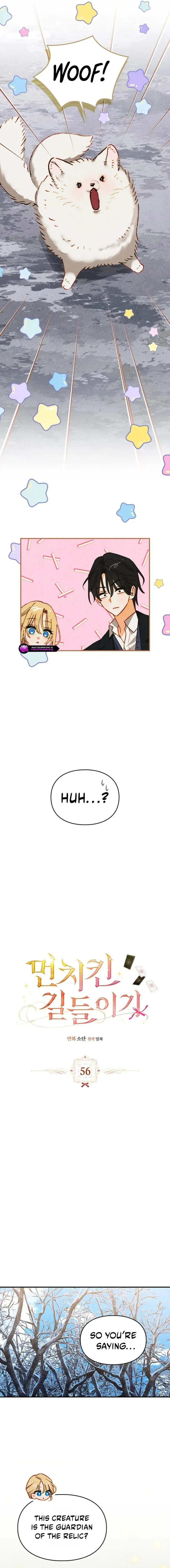Taming the Munchkin Chapter 56 page 4 - 