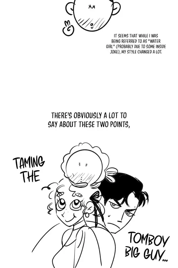 Taming the Shrew Chapter 0 page 5 - 