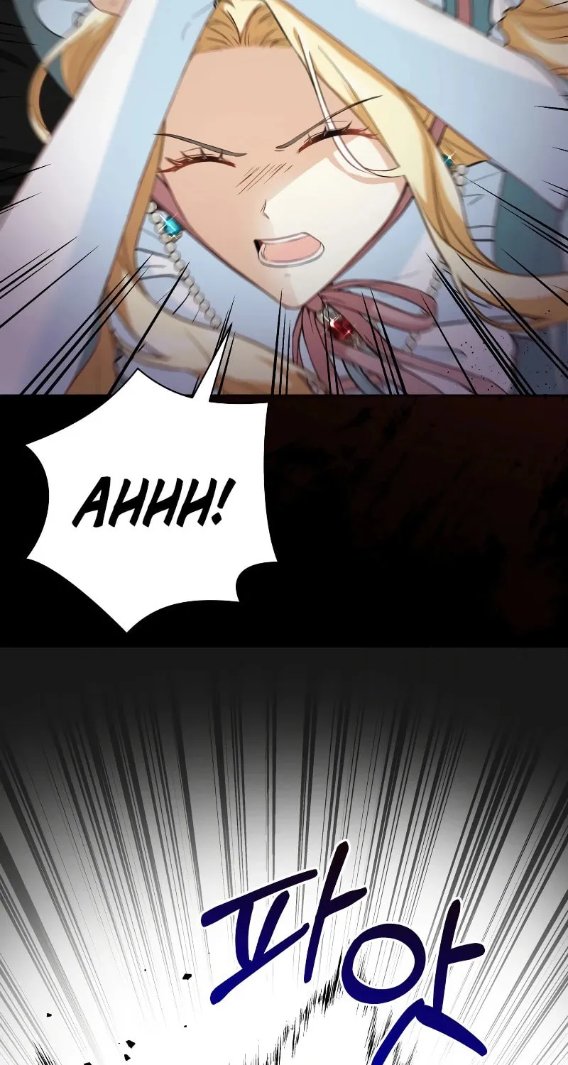 Taming the Shrew Chapter 1 page 43 - 