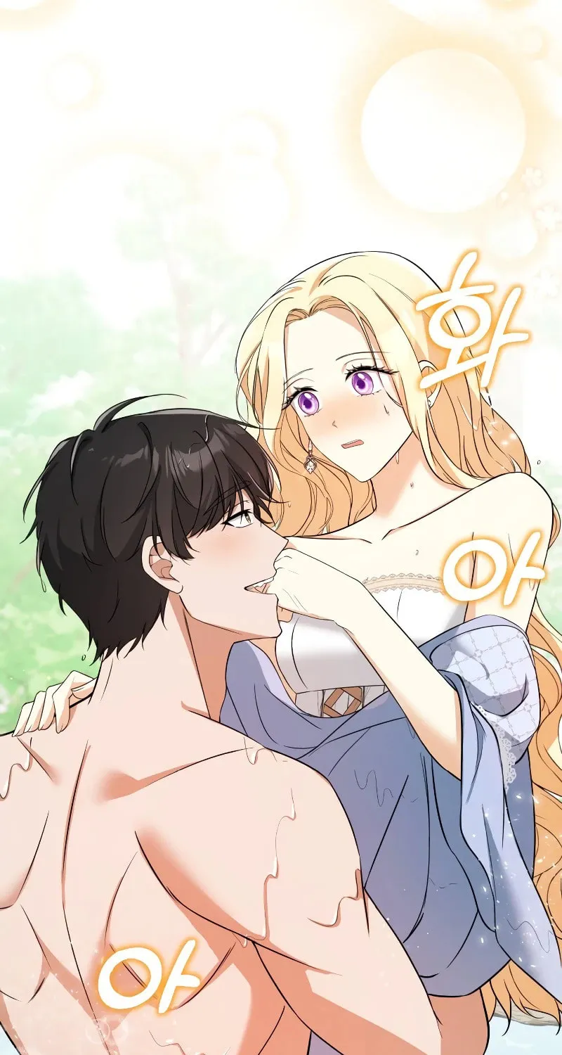 Taming the Shrew Chapter 1 page 6 - 