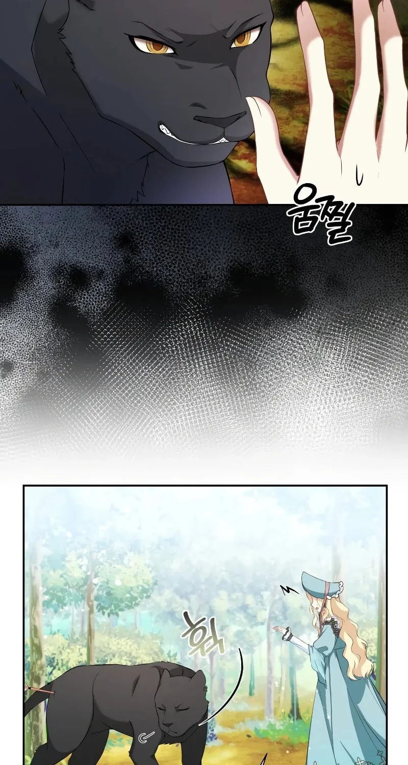 Taming the Shrew Chapter 1 page 57 - 