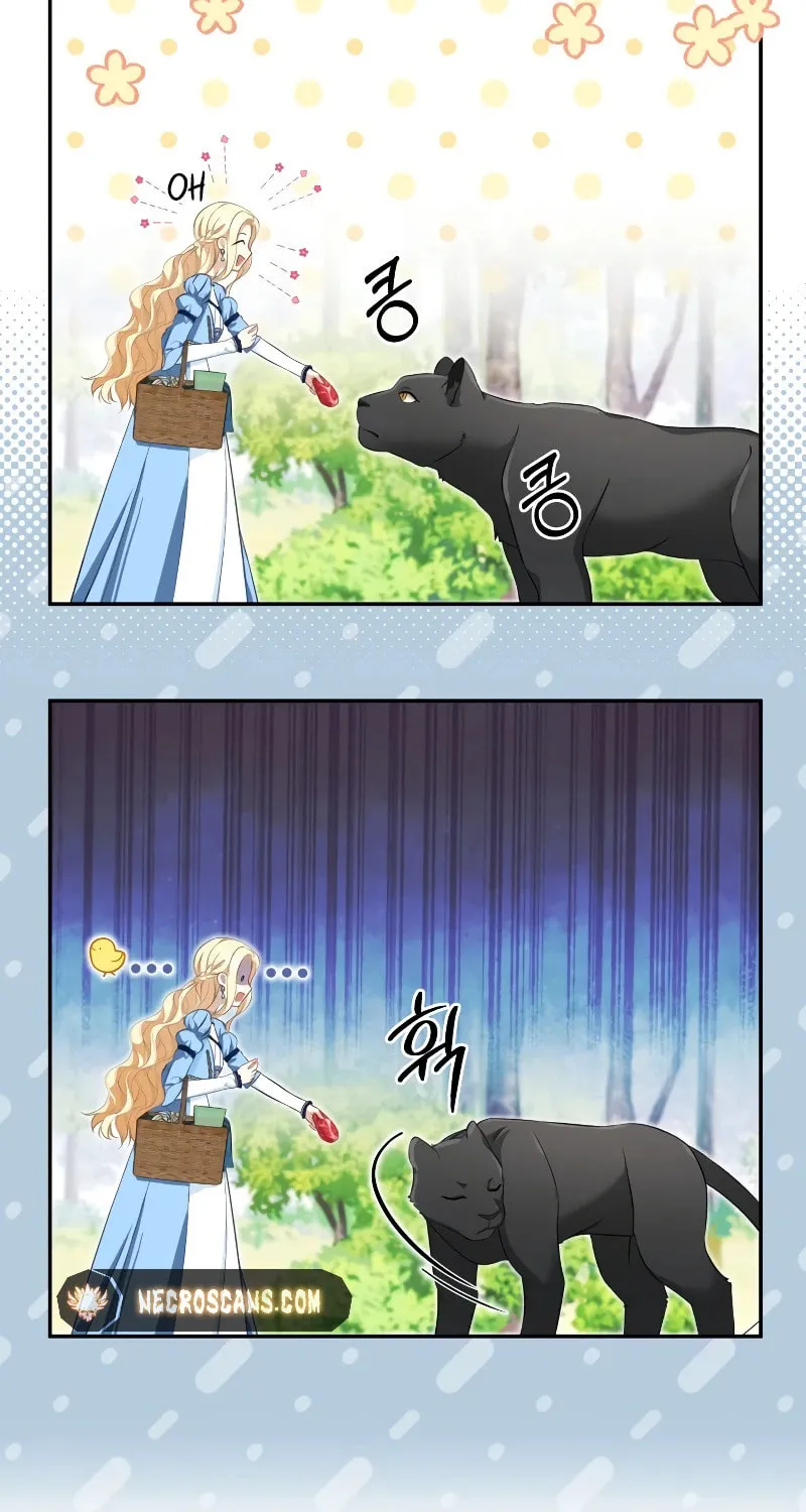 Taming the Shrew Chapter 1 page 80 - 
