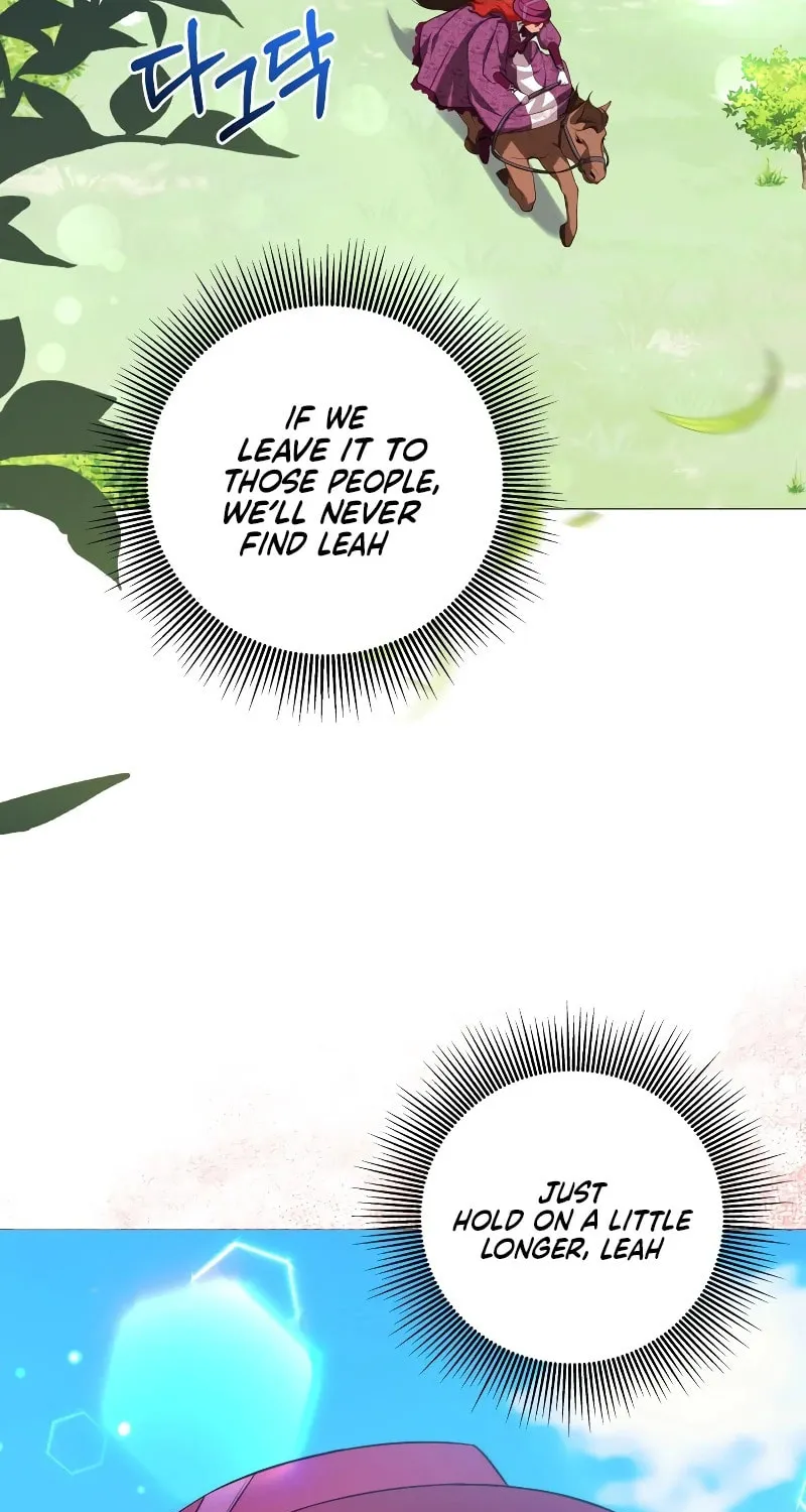 Taming the Shrew Chapter 10 page 15 - 
