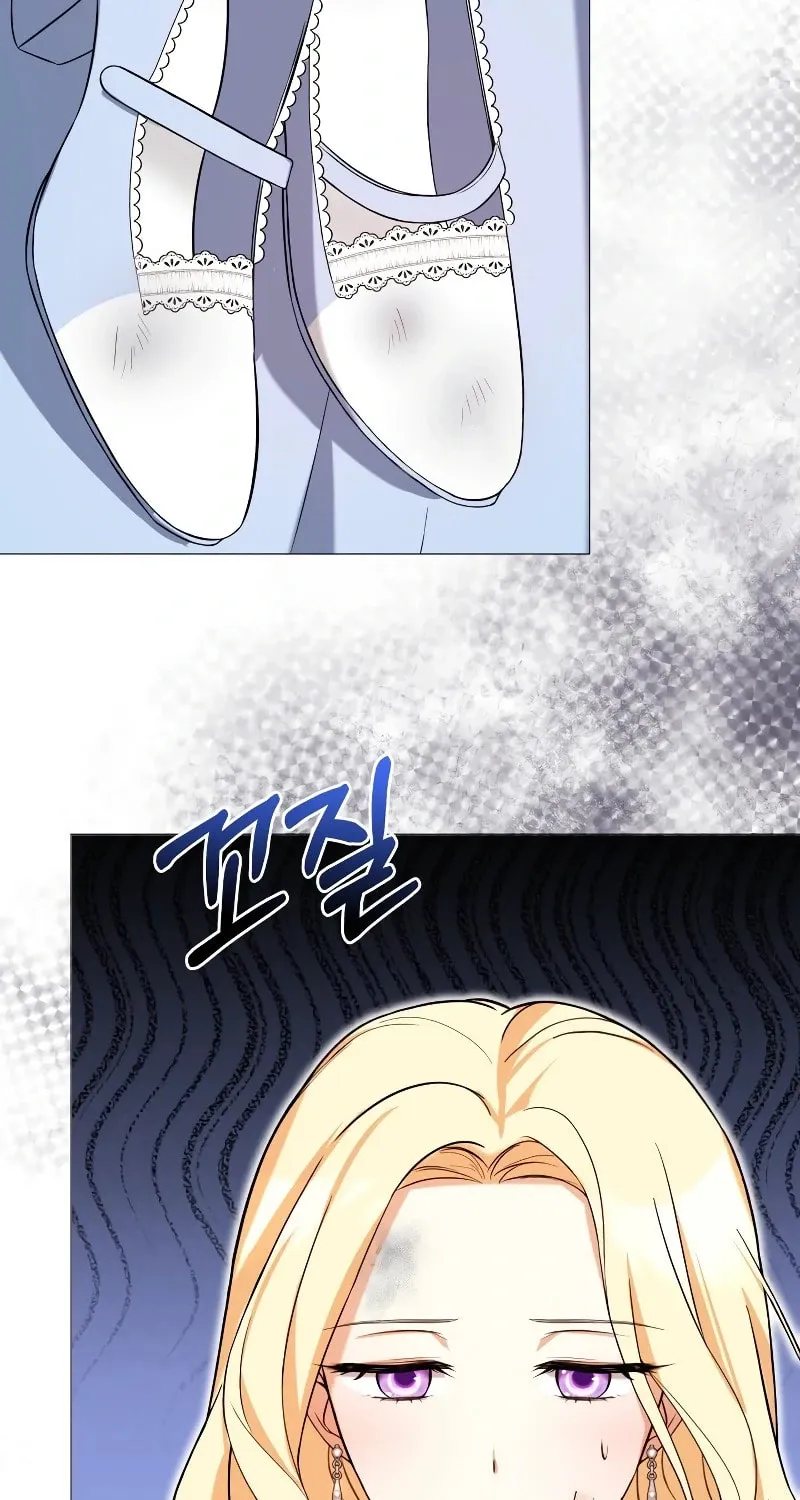 Taming the Shrew Chapter 10 page 39 - 