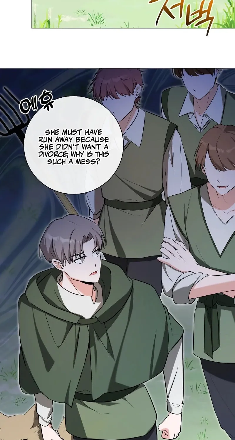 Taming the Shrew Chapter 10 page 9 - 