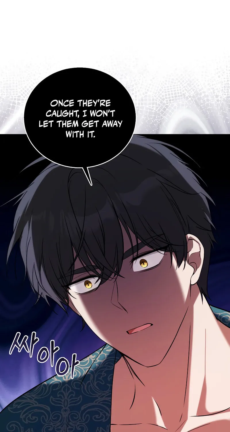 Taming the Shrew Chapter 11 page 43 - 