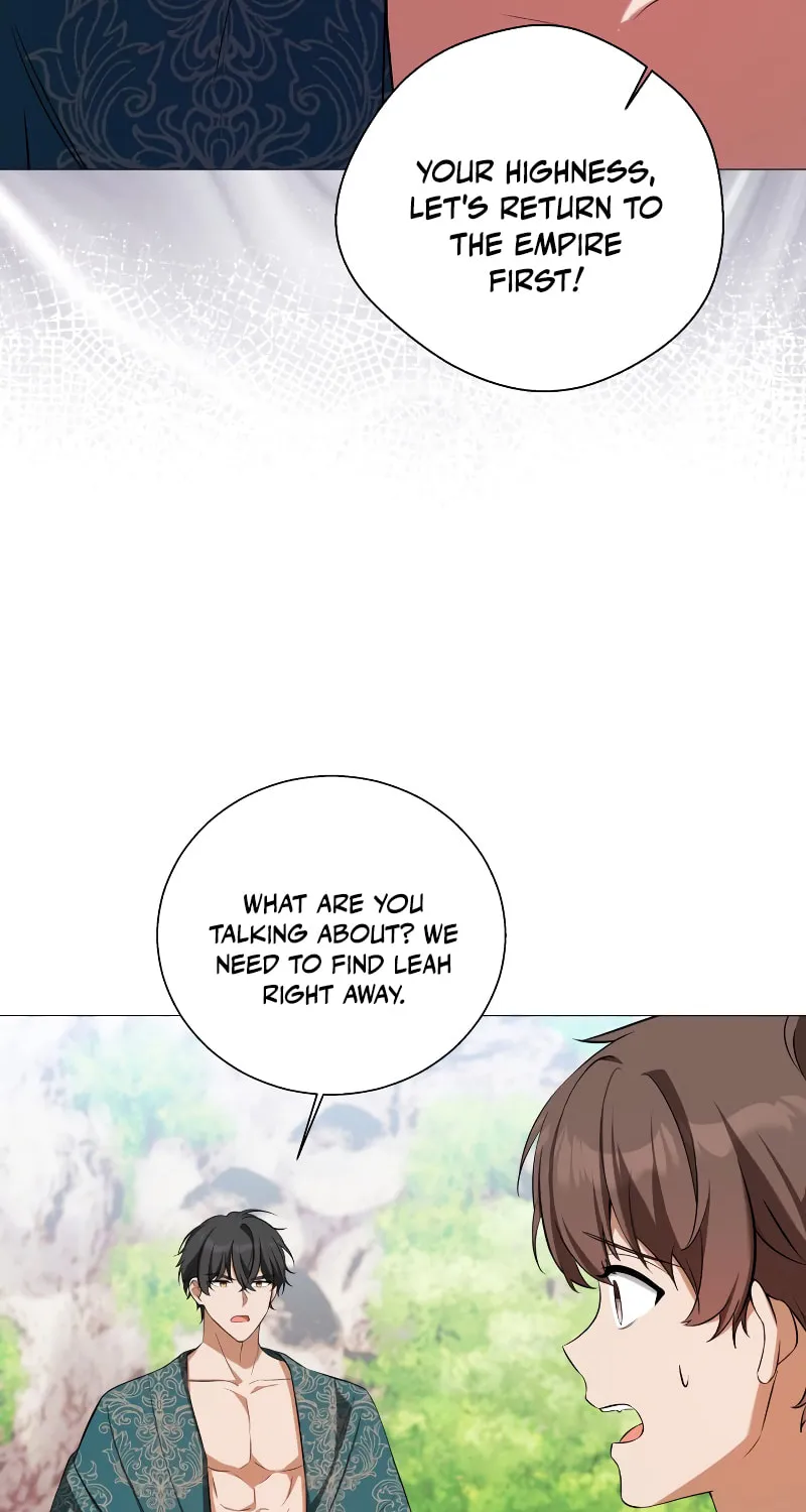 Taming the Shrew Chapter 11 page 44 - 