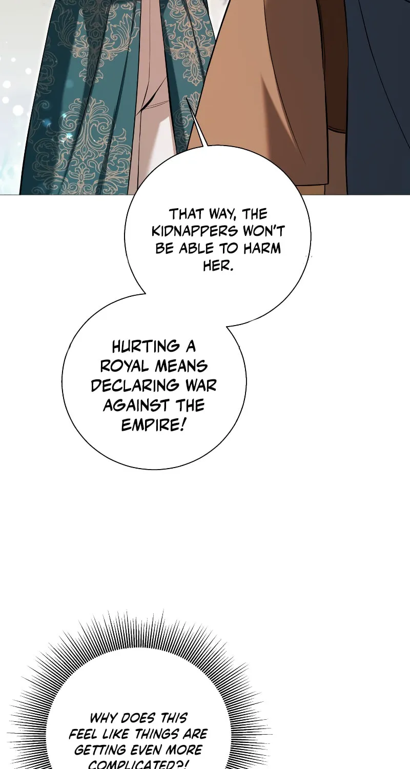 Taming the Shrew Chapter 11 page 49 - 