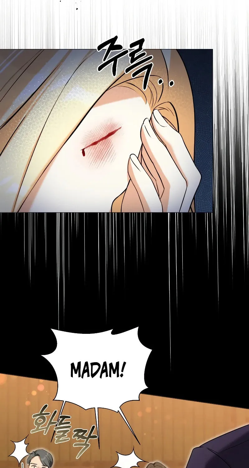Taming the Shrew Chapter 12 page 17 - 