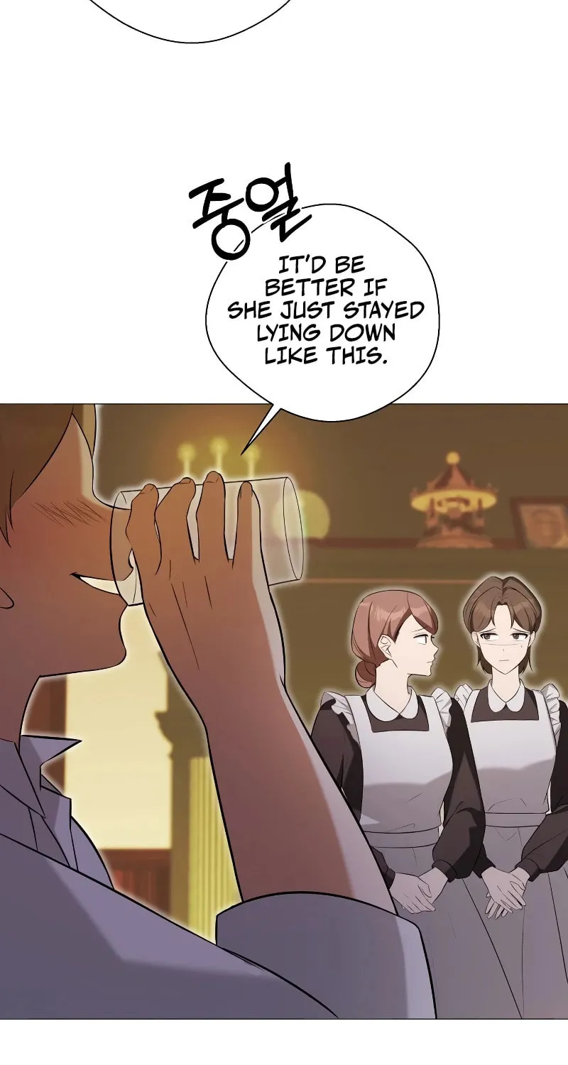 Taming the Shrew Chapter 12 page 26 - 