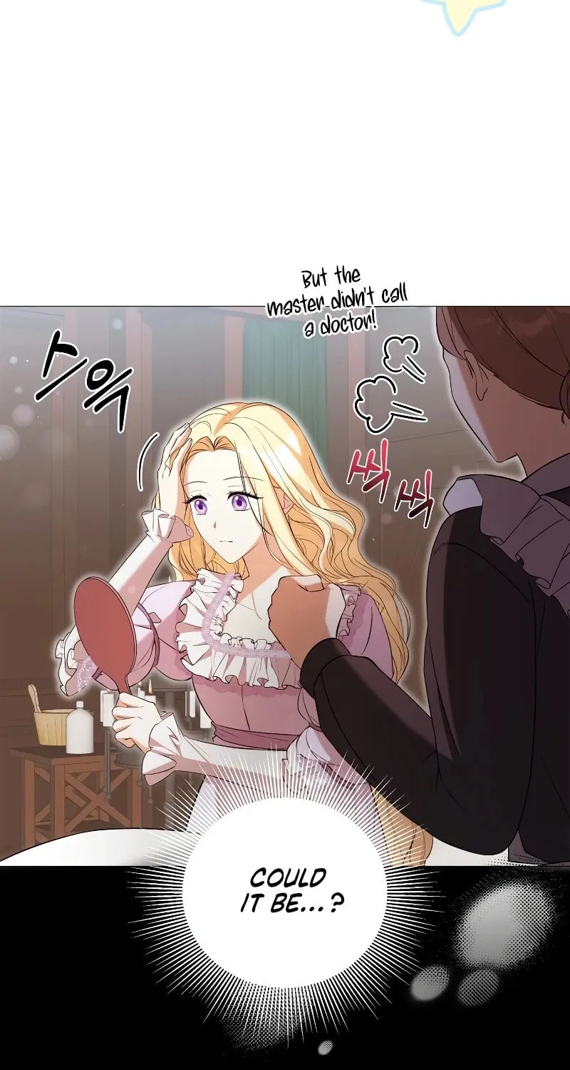 Taming the Shrew Chapter 12 page 47 - 