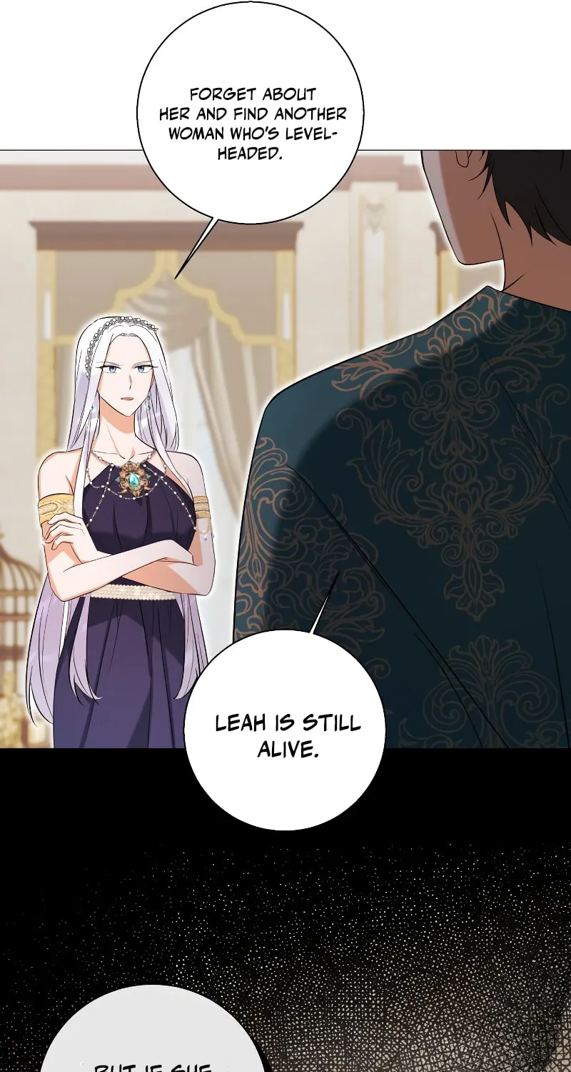 Taming the Shrew Chapter 13 page 22 - 
