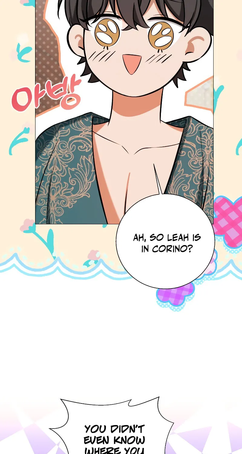 Taming the Shrew Chapter 13 page 28 - 
