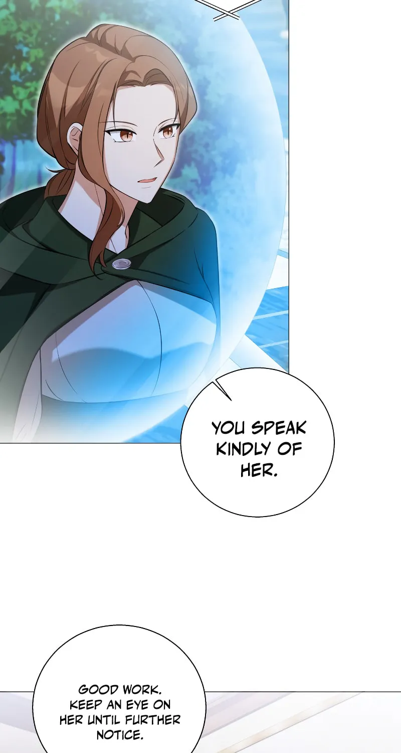 Taming the Shrew Chapter 13 page 7 - 