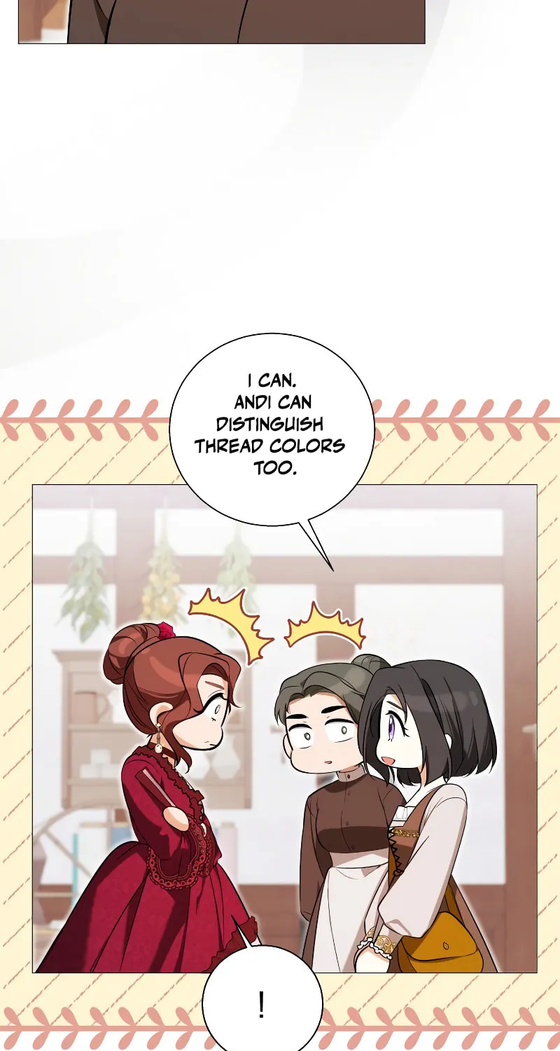 Taming the Shrew Chapter 14 page 11 - 