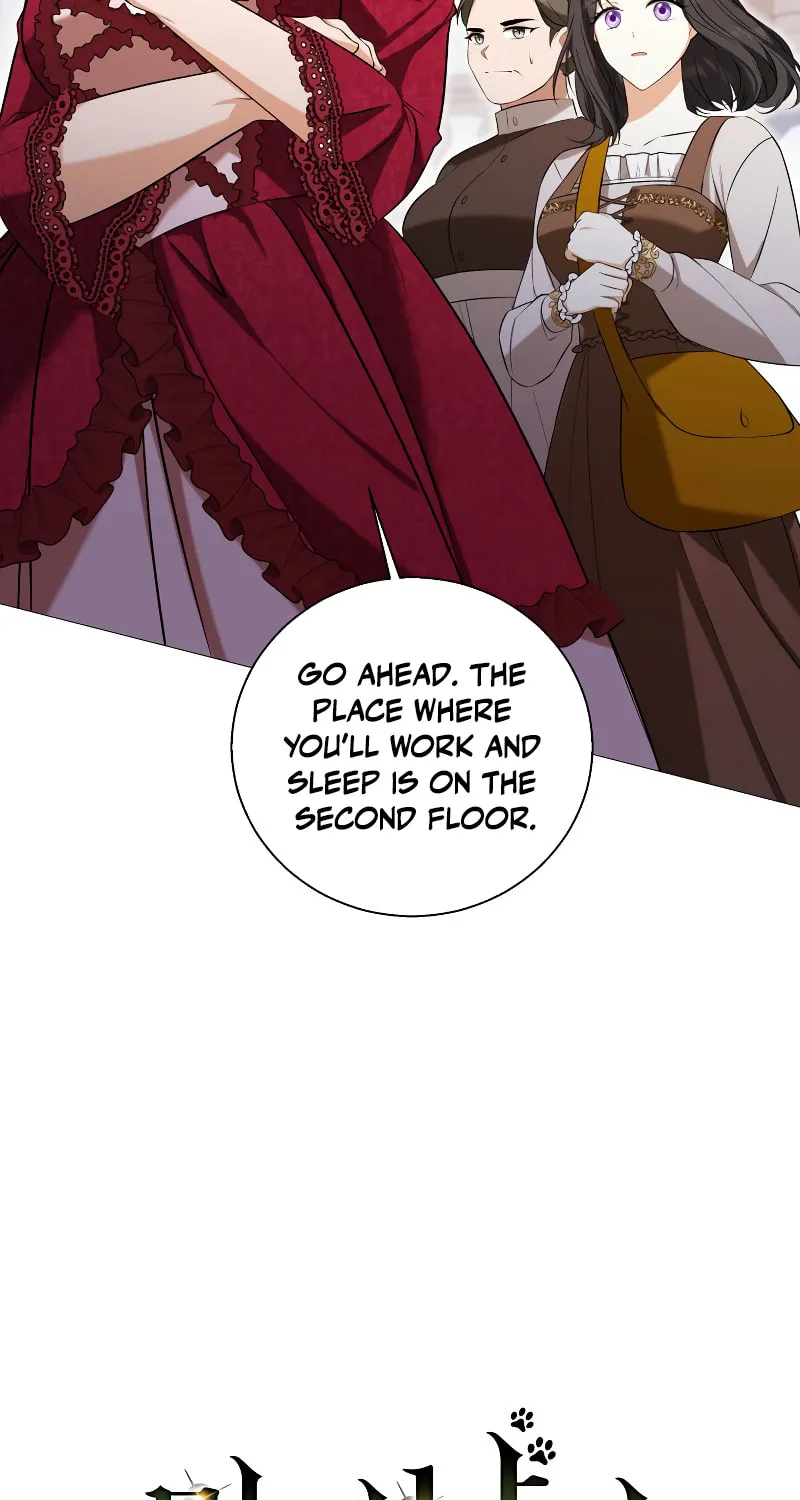 Taming the Shrew Chapter 14 page 17 - 