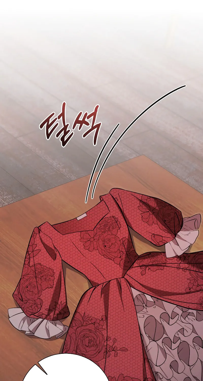 Taming the Shrew Chapter 14 page 26 - 