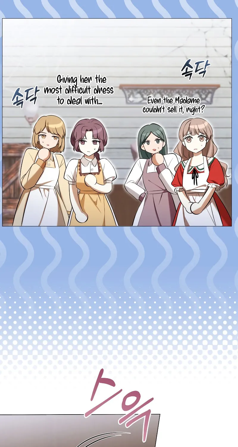 Taming the Shrew Chapter 14 page 30 - 
