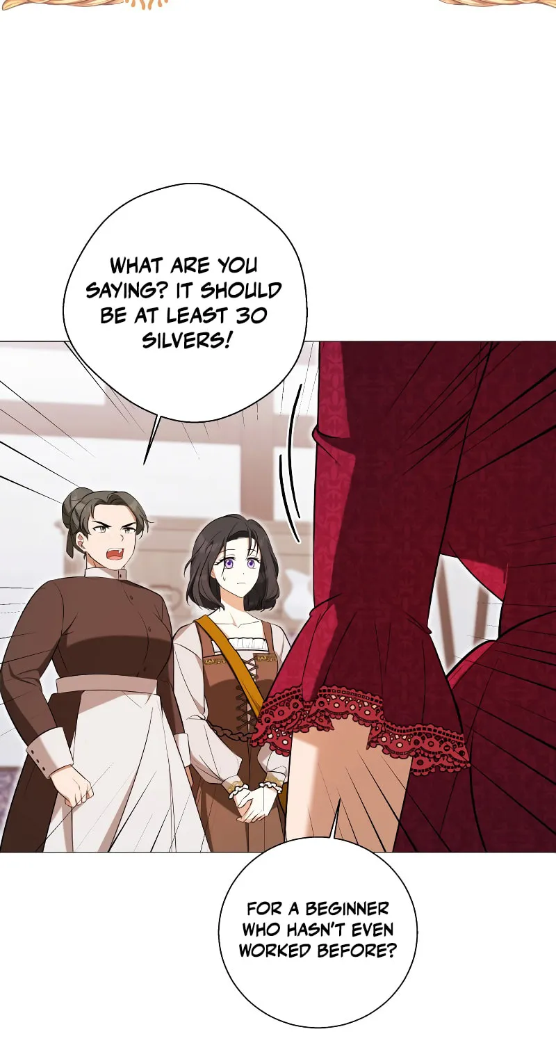 Taming the Shrew Chapter 14 page 7 - 