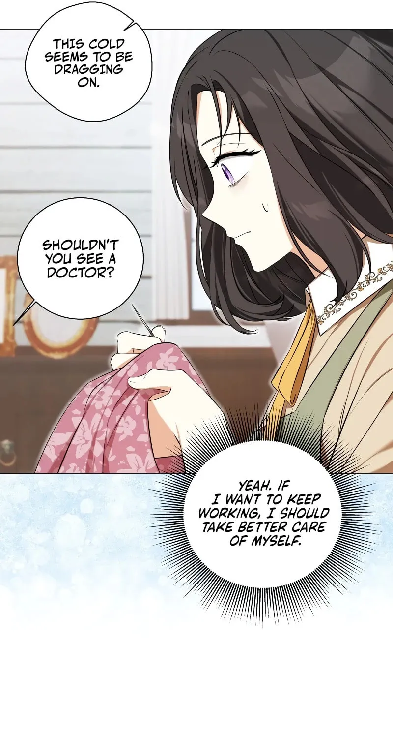 Taming the Shrew Chapter 15 page 7 - 