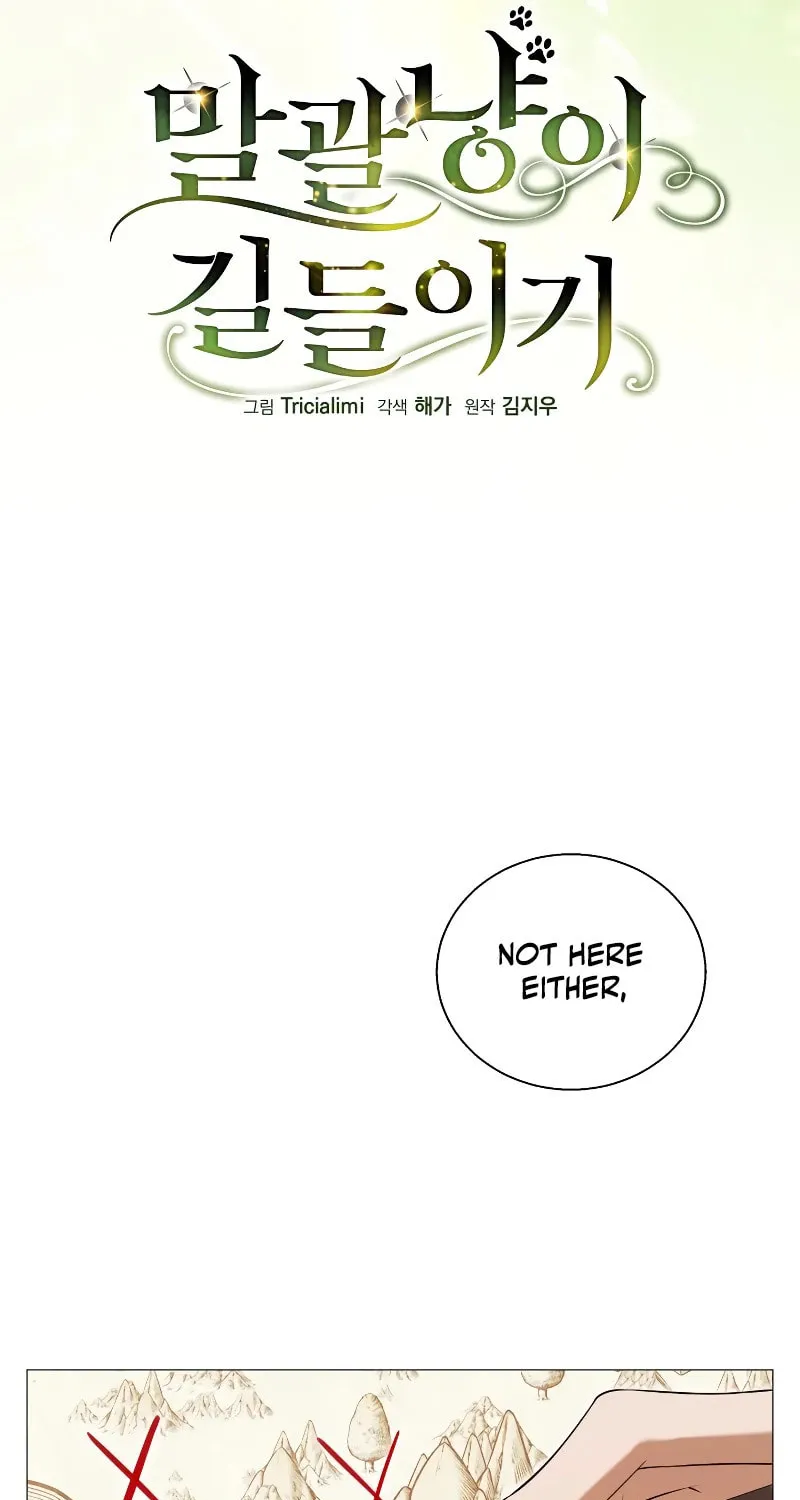 Taming the Shrew Chapter 16 page 32 - 