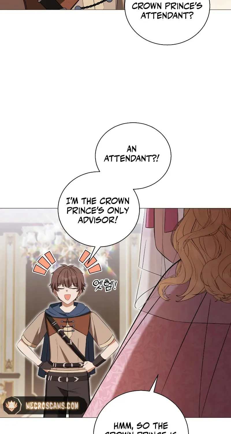 Taming the Shrew Chapter 16 page 40 - 