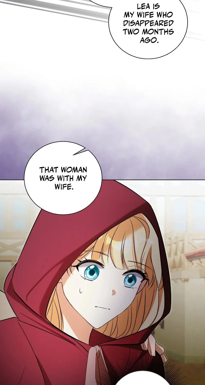 Taming the Shrew Chapter 17 page 19 - 
