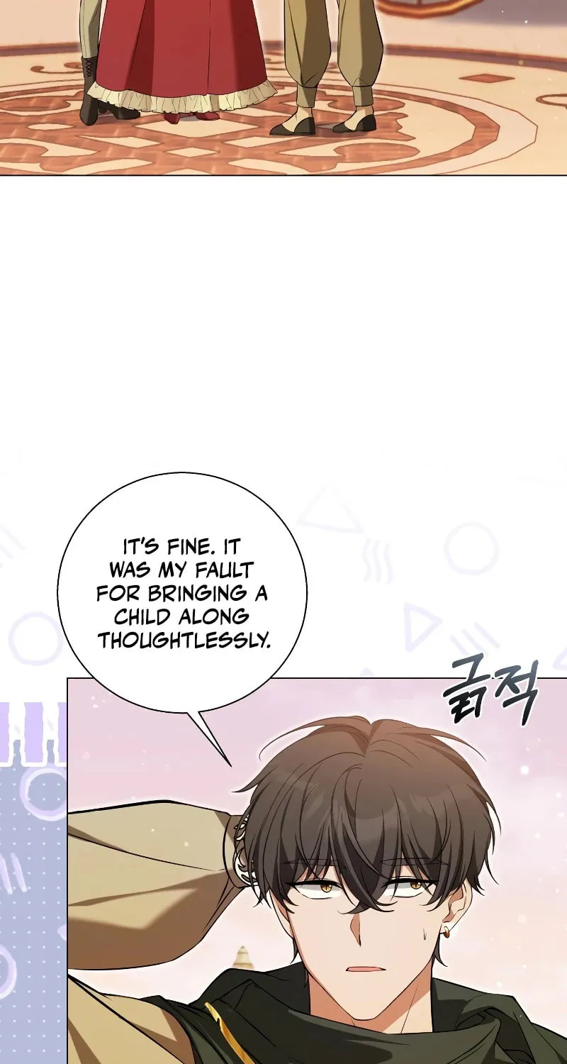 Taming the Shrew Chapter 17 page 24 - 