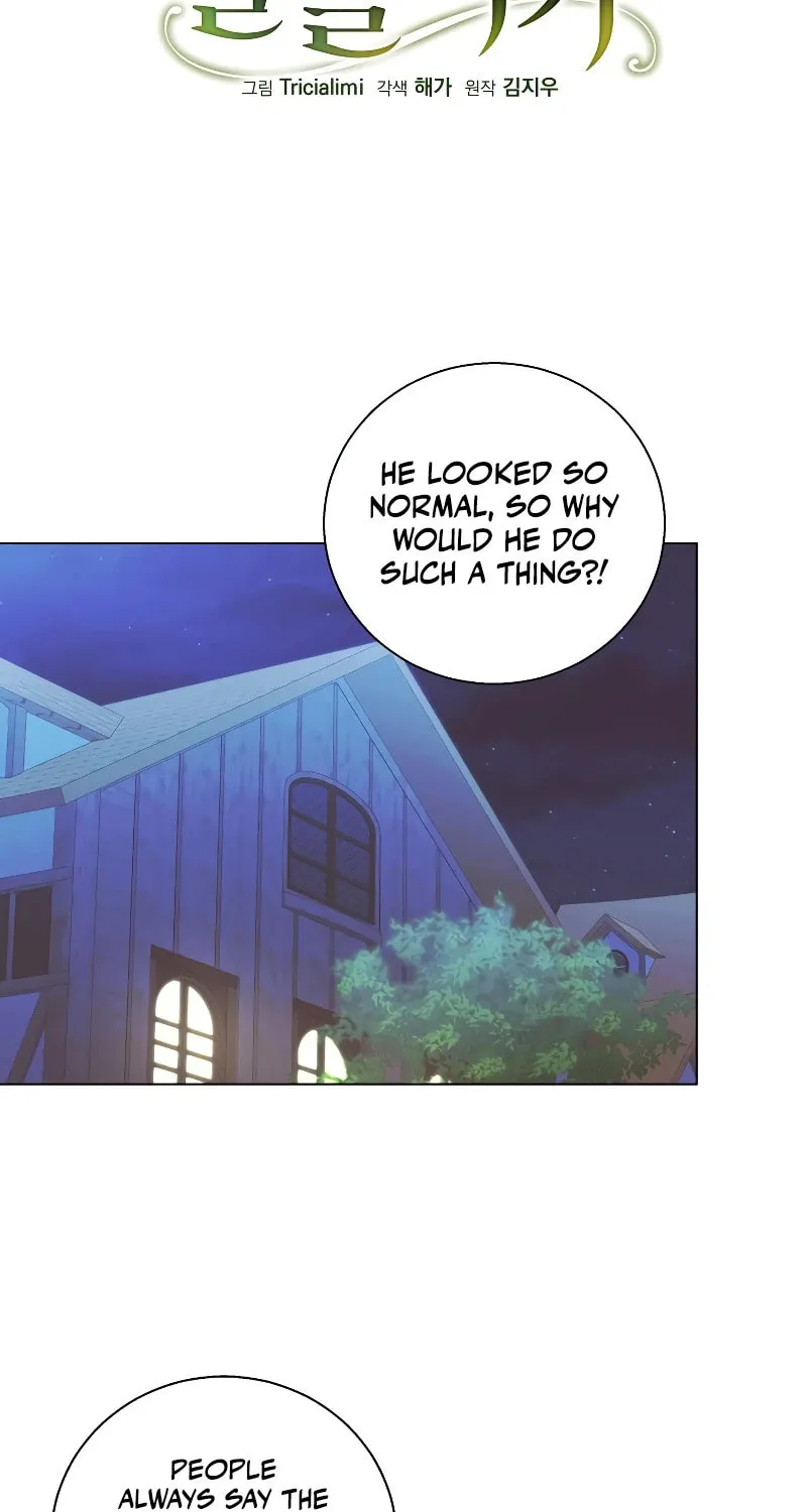 Taming the Shrew Chapter 17 page 44 - 