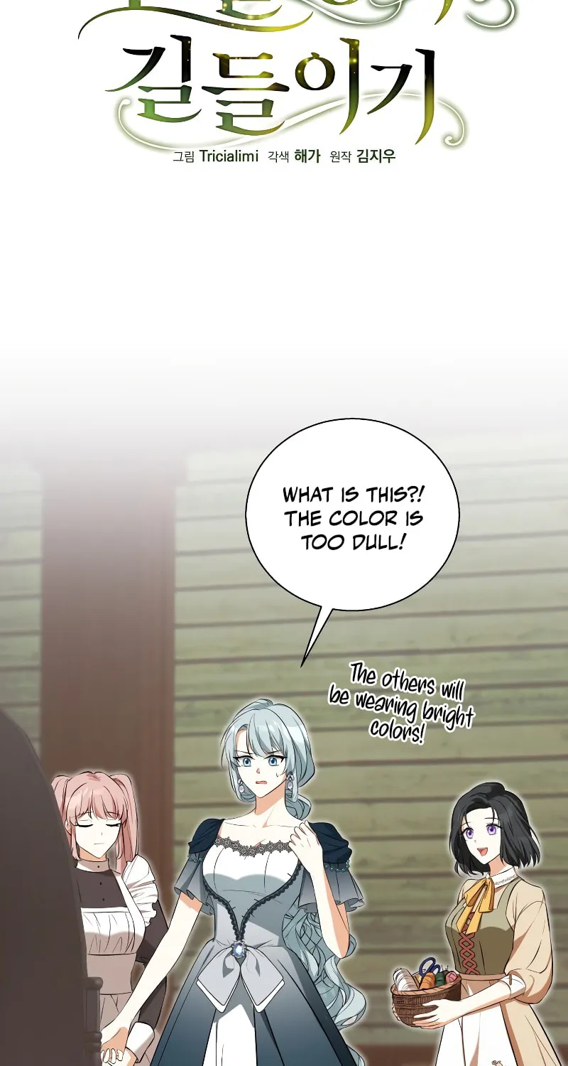Taming the Shrew Chapter 18 page 29 - 