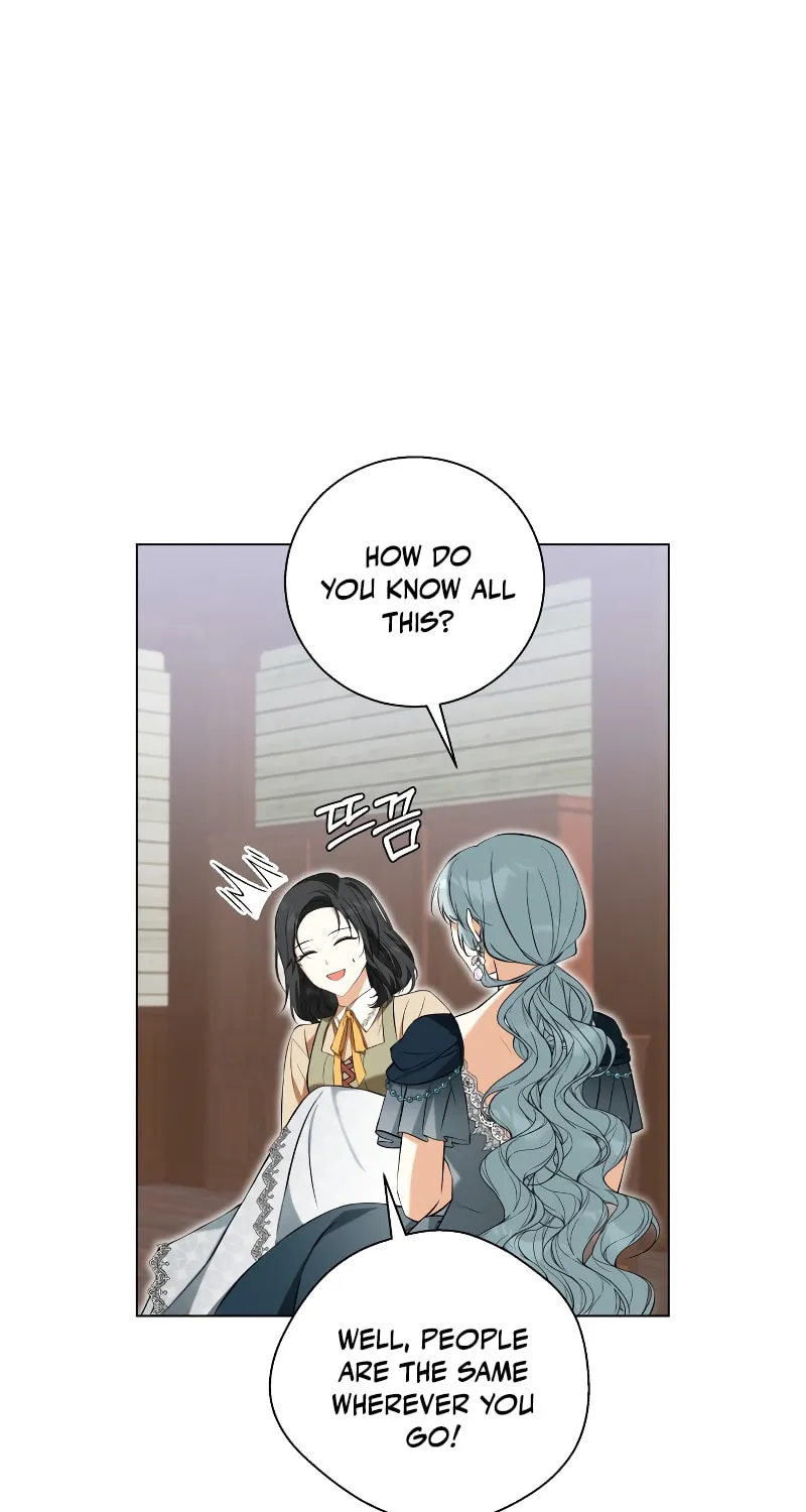 Taming the Shrew Chapter 18 page 34 - 