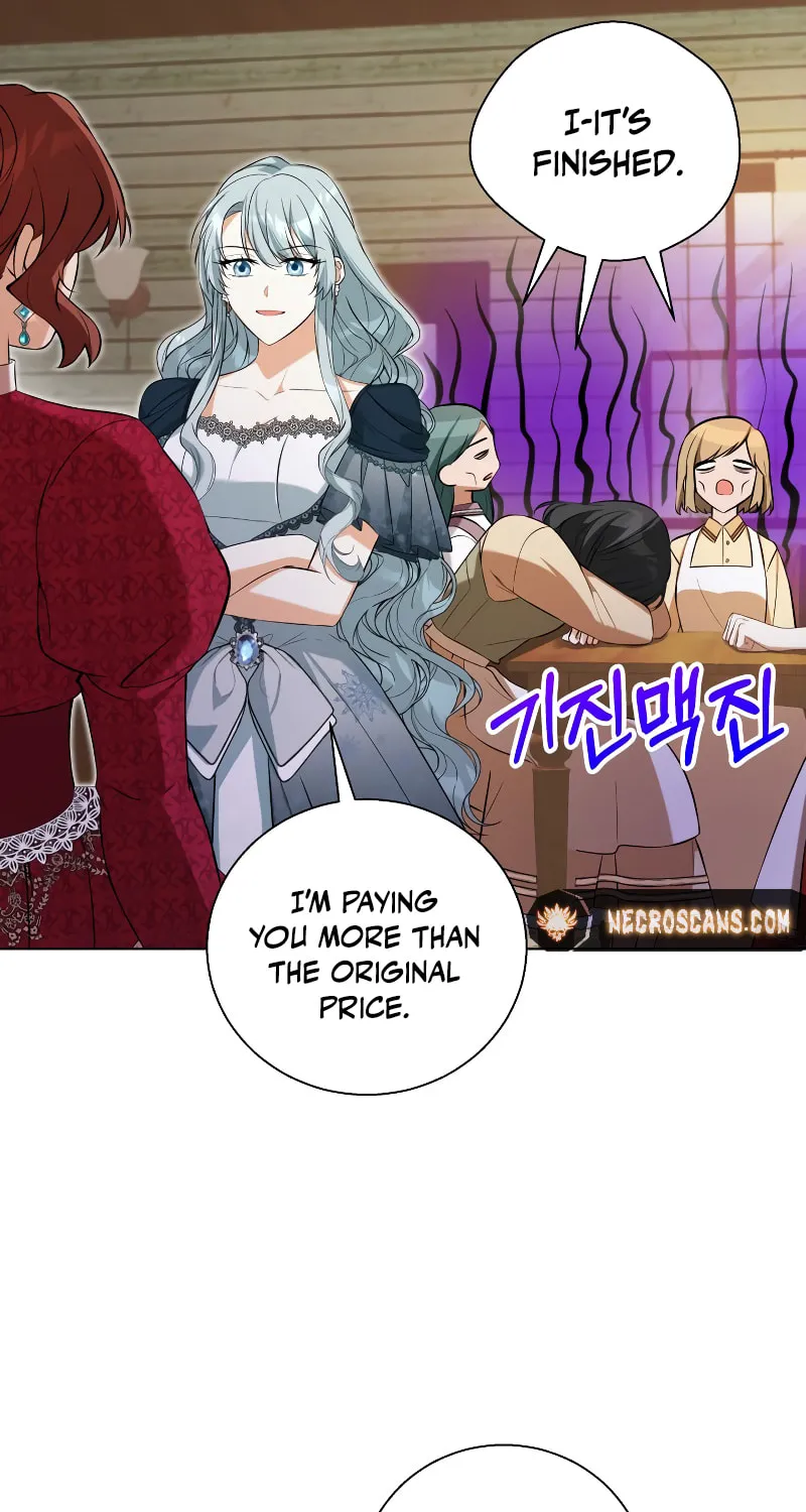 Taming the Shrew Chapter 18 page 44 - 