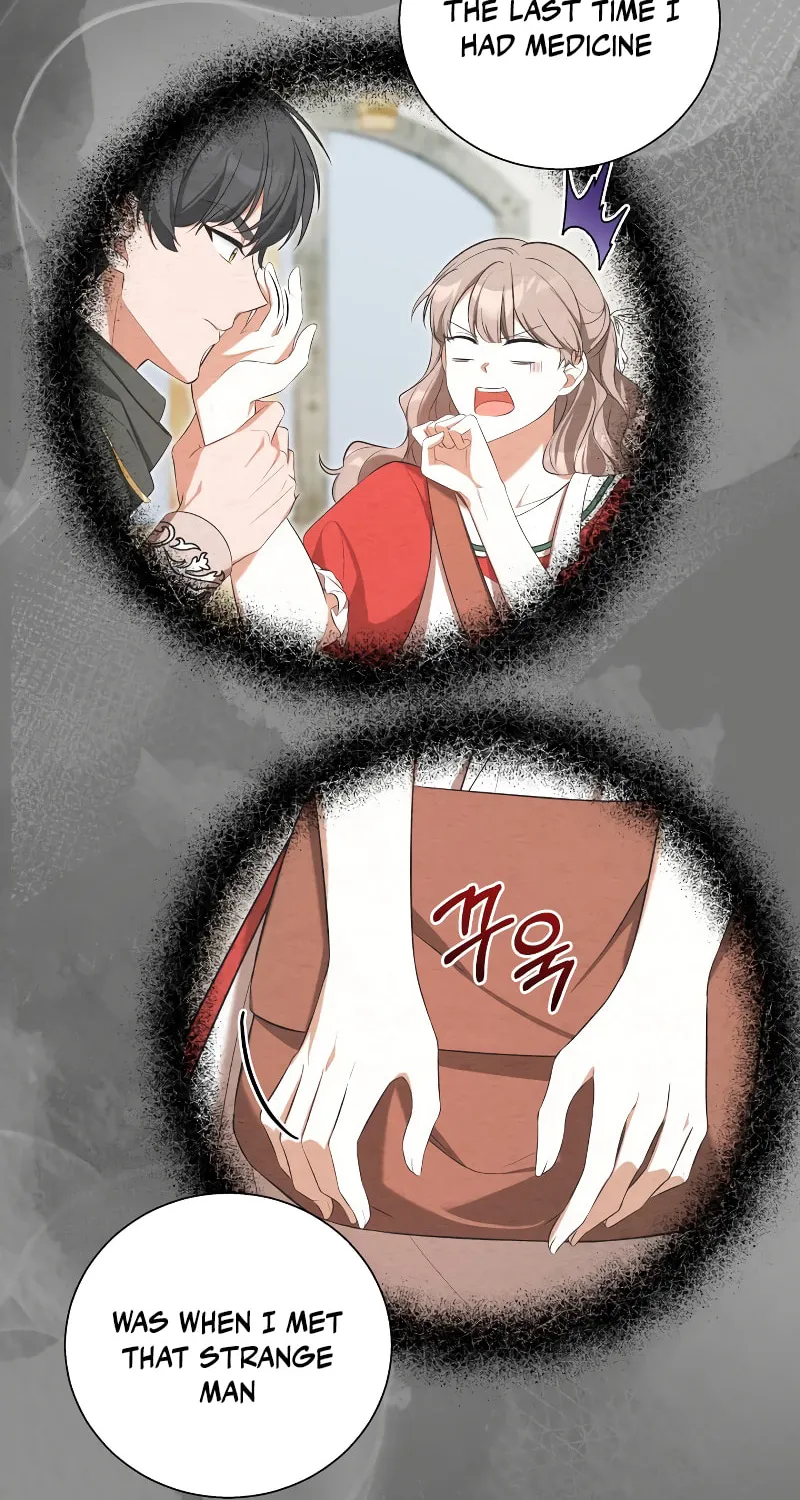 Taming the Shrew Chapter 19 page 13 - 