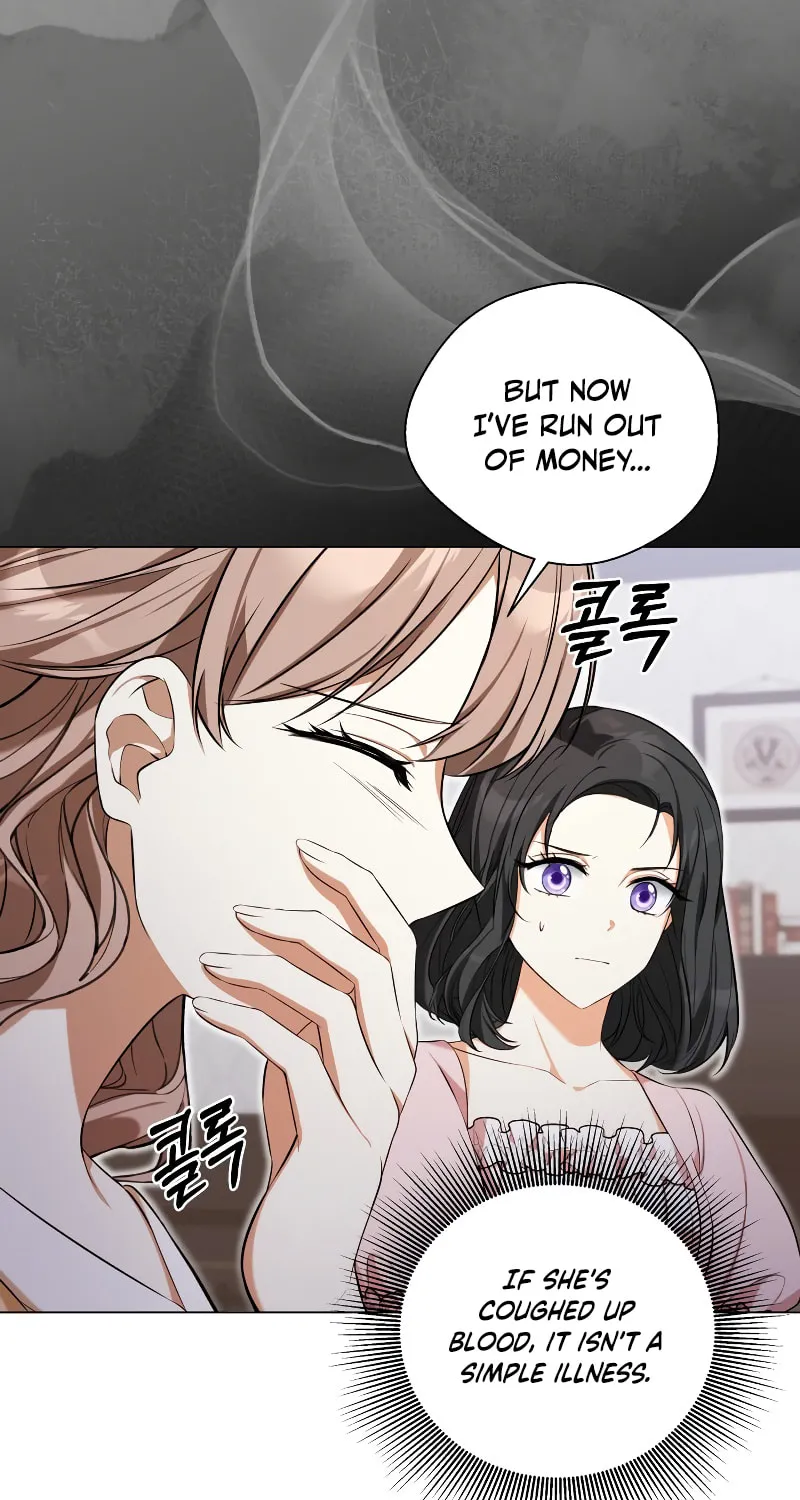 Taming the Shrew Chapter 19 page 14 - 