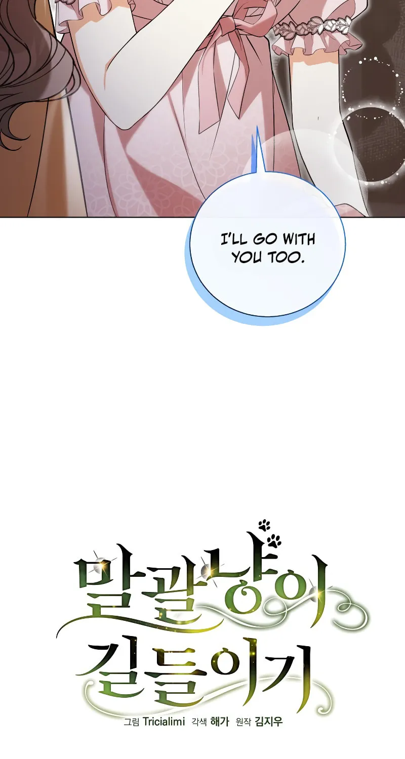 Taming the Shrew Chapter 19 page 23 - 