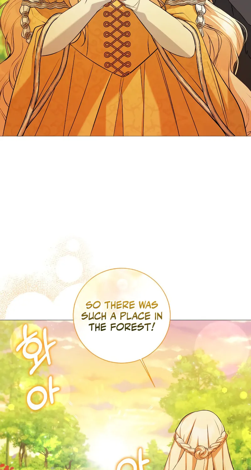 Taming the Shrew Chapter 2 page 16 - 
