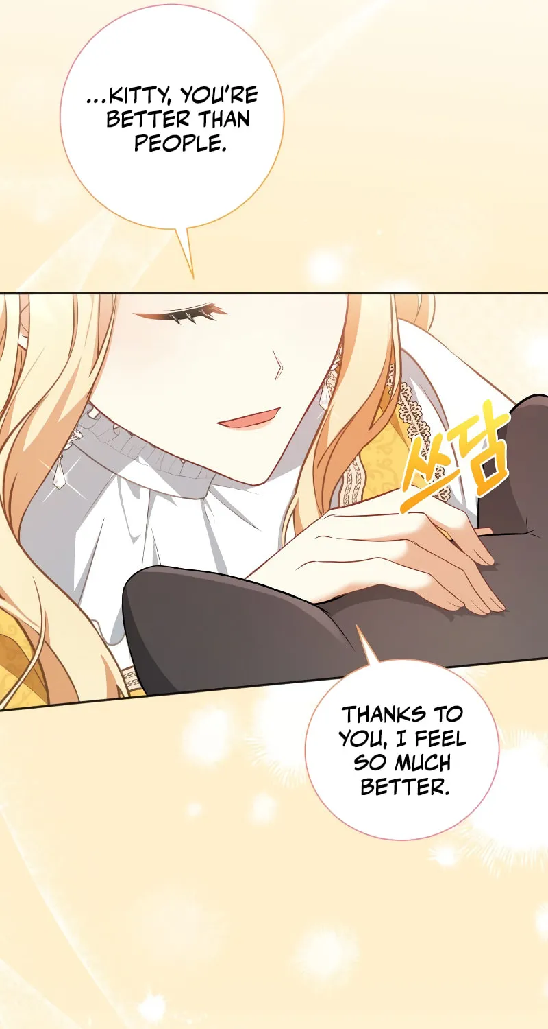 Taming the Shrew Chapter 2 page 22 - 