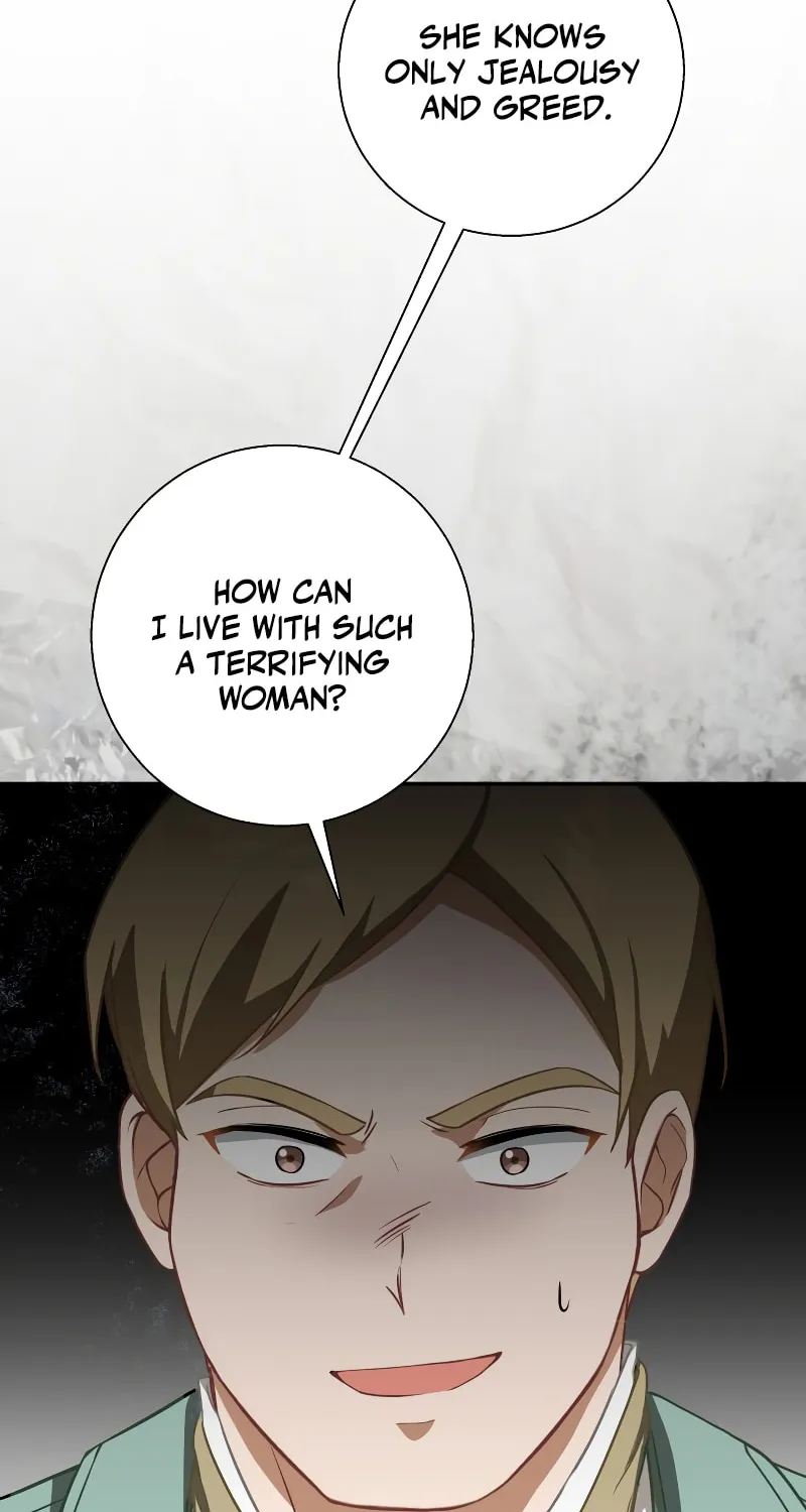 Taming the Shrew Chapter 2 page 37 - 