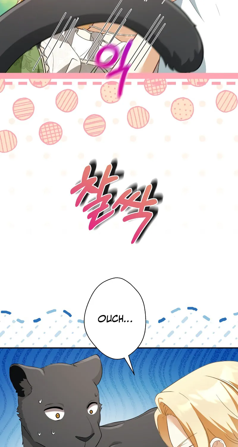 Taming the Shrew Chapter 2 page 48 - 
