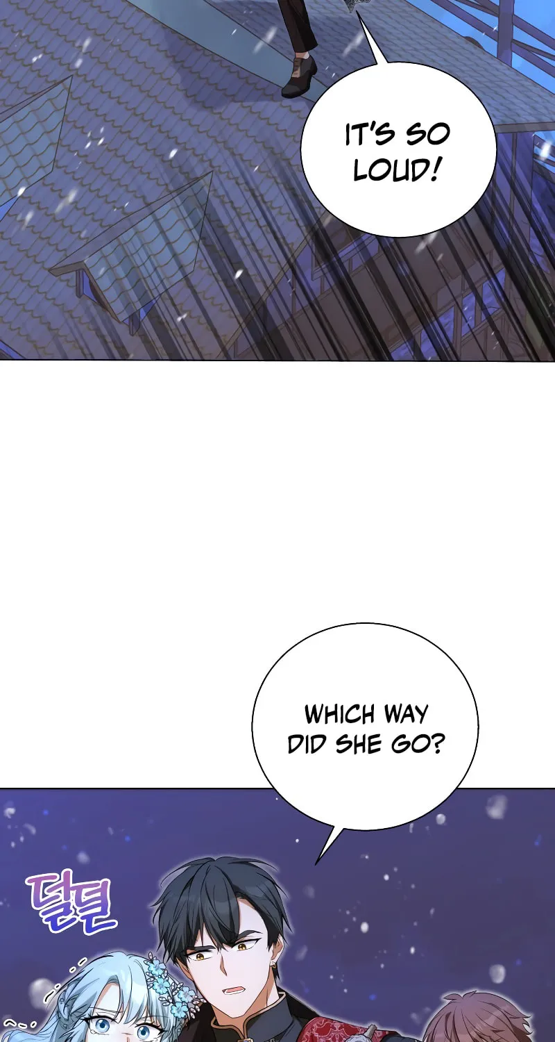 Taming the Shrew Chapter 20 page 17 - 