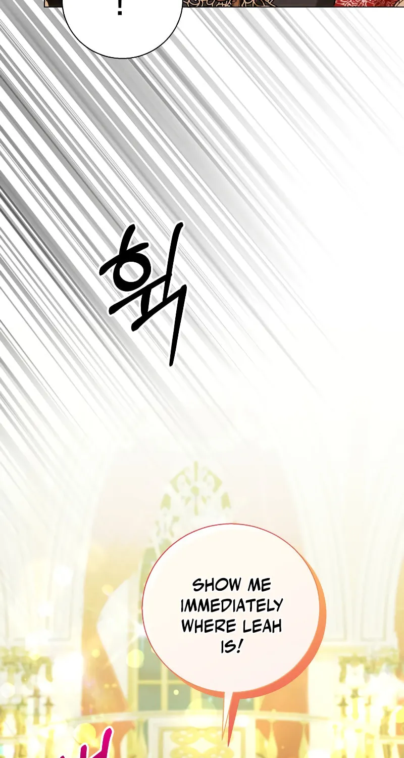 Taming the Shrew Chapter 20 page 8 - 