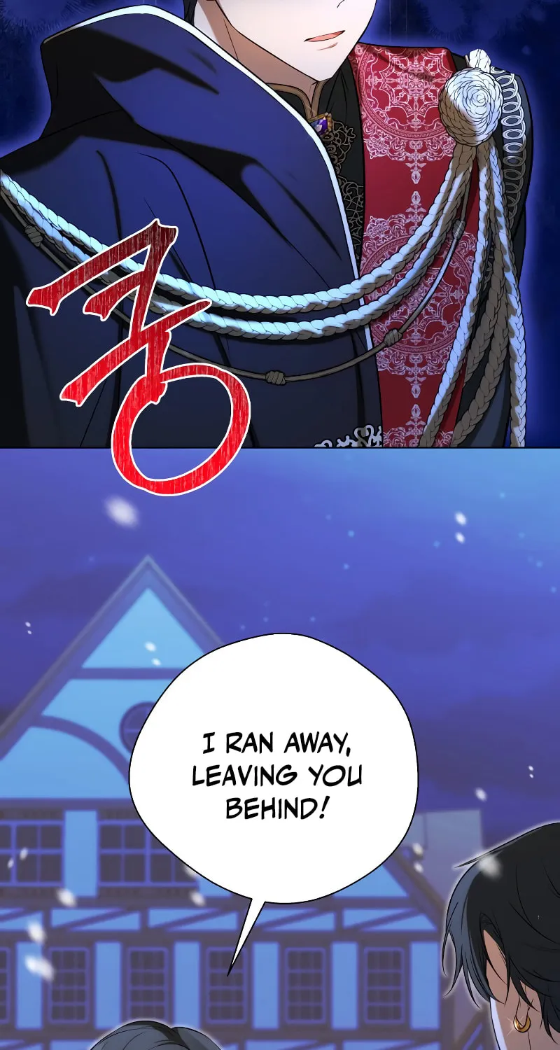 Taming the Shrew Chapter 20 page 71 - 