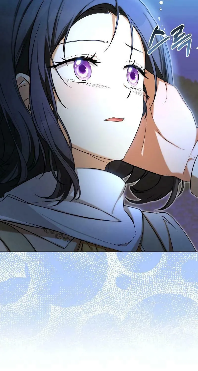 Taming the Shrew Chapter 21 page 29 - 